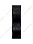 Grosgrain Ribbon 1/4" /roll